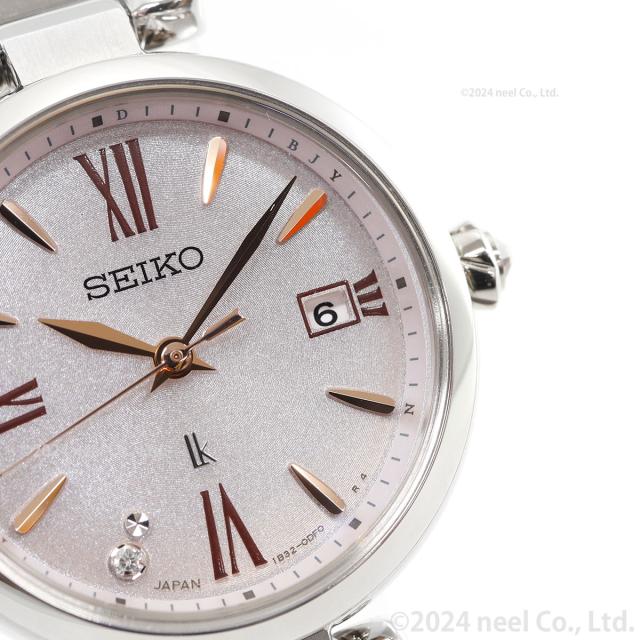 【SEIKO】ルキア 電波ソーラー　腕時計 LUKIA ノベルティー付き！ルキア セイコー 電波 ソーラー FEILER
