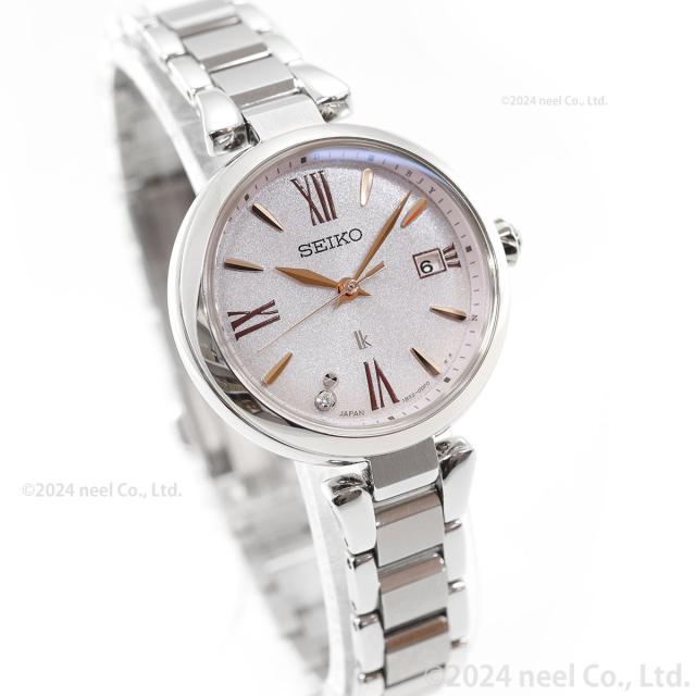 セイコー ルキア SEIKO LUKIA 電波 ソーラー 腕時計 レディース Grow