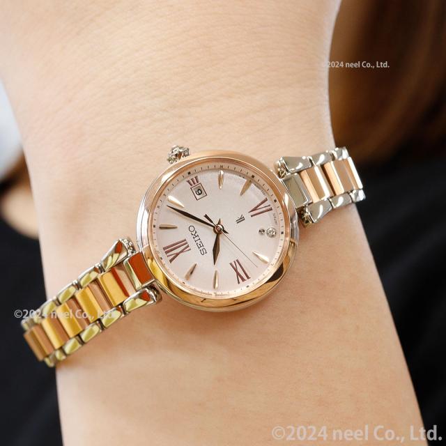 セイコー ルキア SEIKO LUKIA 電波 ソーラー 腕時計 レディース Grow