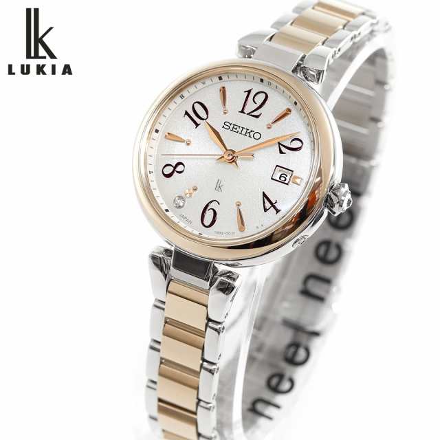 セイコー ルキア SEIKO LUKIA 電波 ソーラー 電波時計 腕時計 レディース Grow SSQW086 ピオニーホワイト PEONY WHITEの通販は
