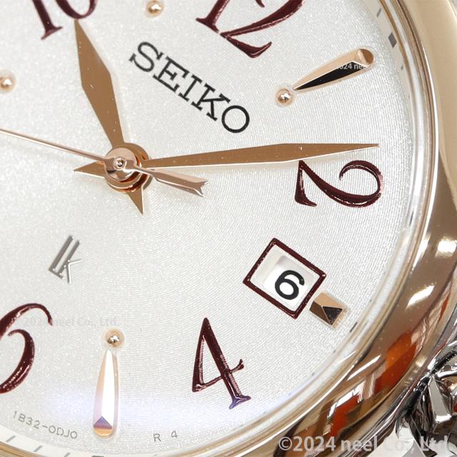 セイコー ルキア SEIKO LUKIA 電波 ソーラー 電波時計 腕時計