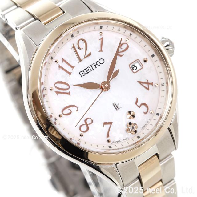 セイコー ルキア SEIKO LUKIA 電波 ソーラー 電波時計 腕時計