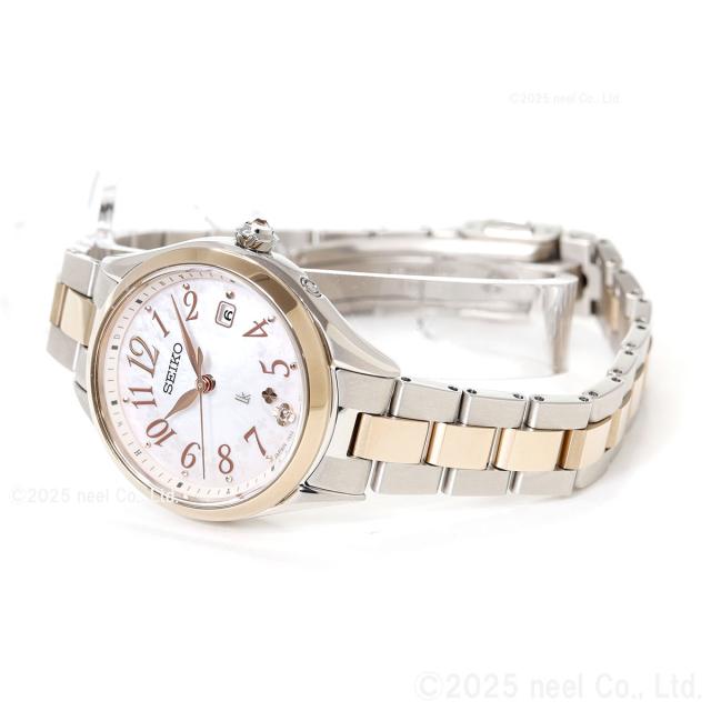 セイコー ルキア SEIKO LUKIA 電波 ソーラー 電波時計 腕時計