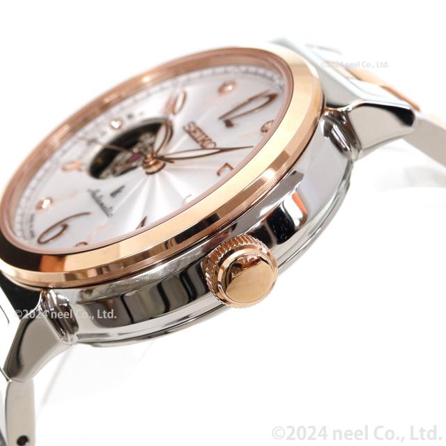 セイコー ルキア SEIKO LUKIA 自動巻き メカニカル 腕時計 レディース SSVM060 Essential Collection_11