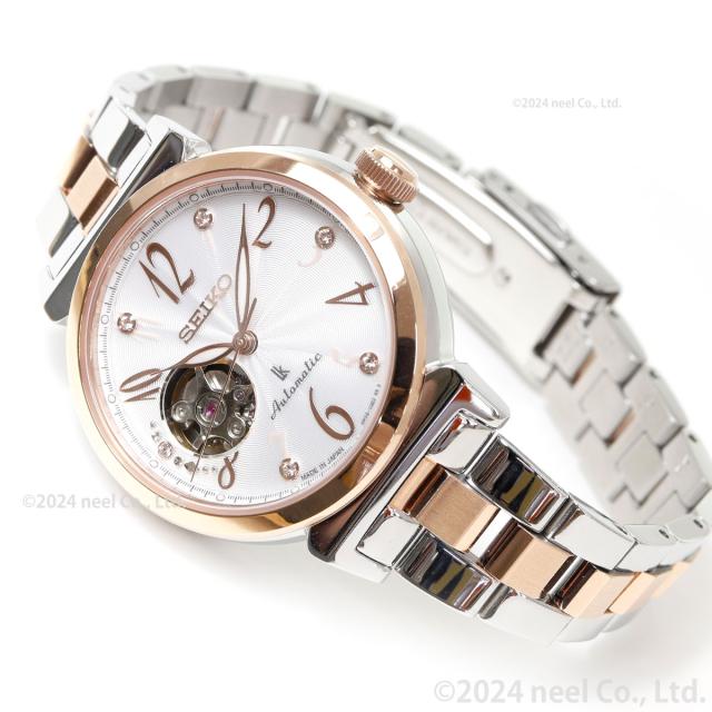 セイコー ルキア SEIKO LUKIA 自動巻き メカニカル 腕時計 レディース SSVM060 Essential Collection_14