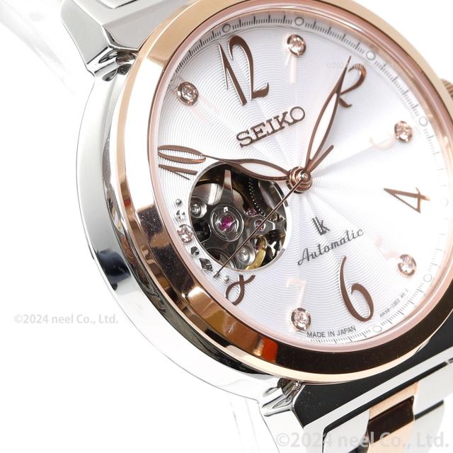 セイコー ルキア SEIKO LUKIA 自動巻き メカニカル 腕時計 レディース SSVM060 Essential Collection_8