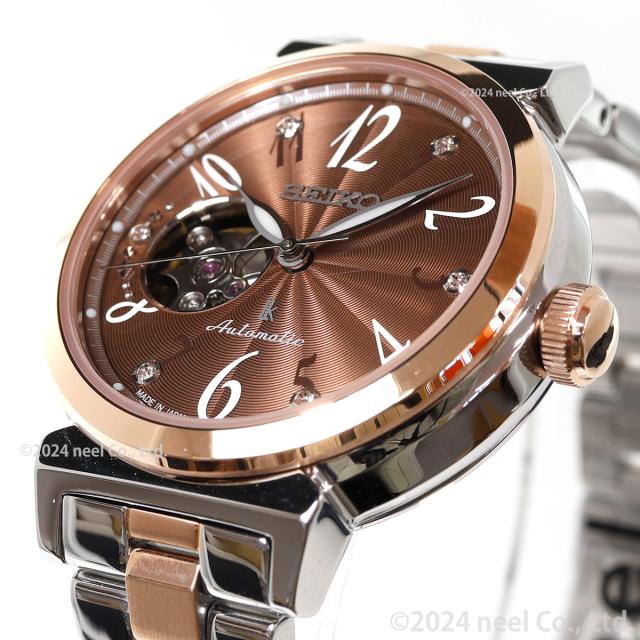 セイコー ルキア SEIKO LUKIA 自動巻き メカニカル 腕時計