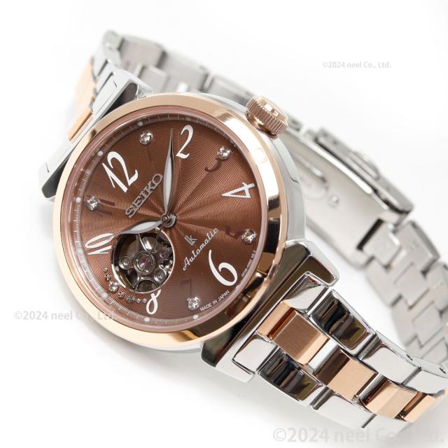 セイコー ルキア SEIKO LUKIA 自動巻き メカニカル 腕時計