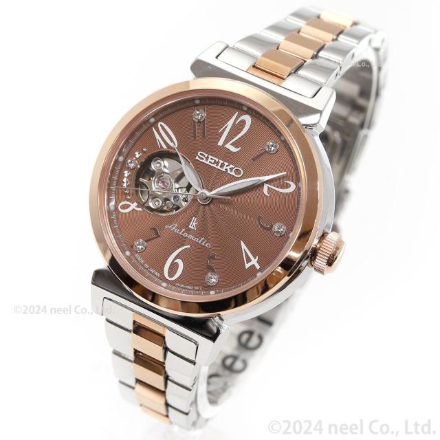 セイコー ルキア SEIKO LUKIA 自動巻き メカニカル 腕時計