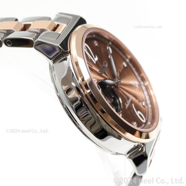 セイコー ルキア SEIKO LUKIA 自動巻き メカニカル 腕時計 レディース