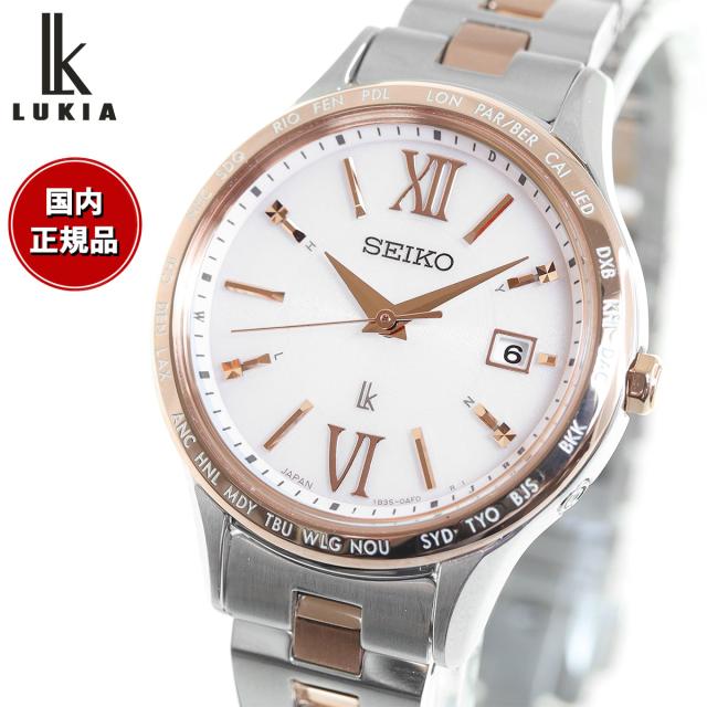 SEIKO セイコー ルキア 時計 美品稼動品》セイコールキア防水レディース腕時計ソーラー電波