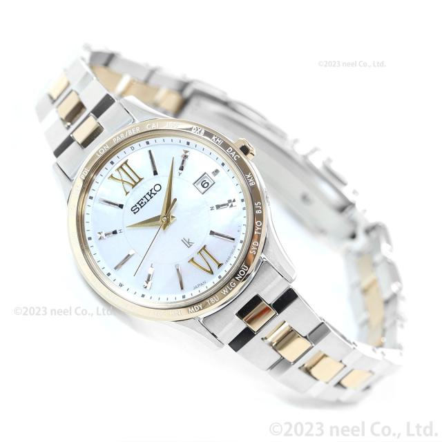 セイコー ルキア SEIKO LUKIA 電波 ソーラー SSVV084 腕時計