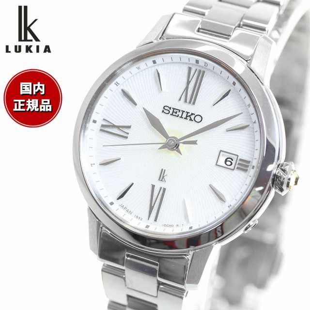 セイコー ルキア SEIKO LUKIA 電波 ソーラー SSVW205 腕時計