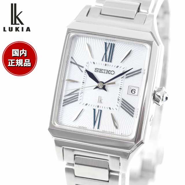 セイコー ルキア SEIKO LUKIA 電波 ソーラー SSVW209 腕時計
