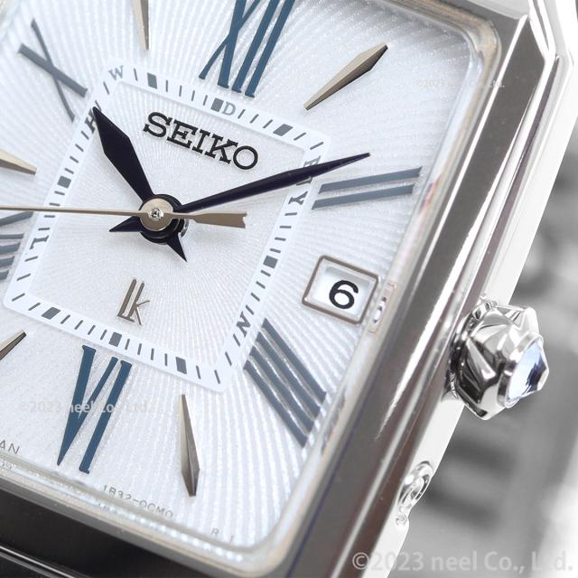 セイコー ルキア SEIKO LUKIA 電波 ソーラー SSVW209 腕時計