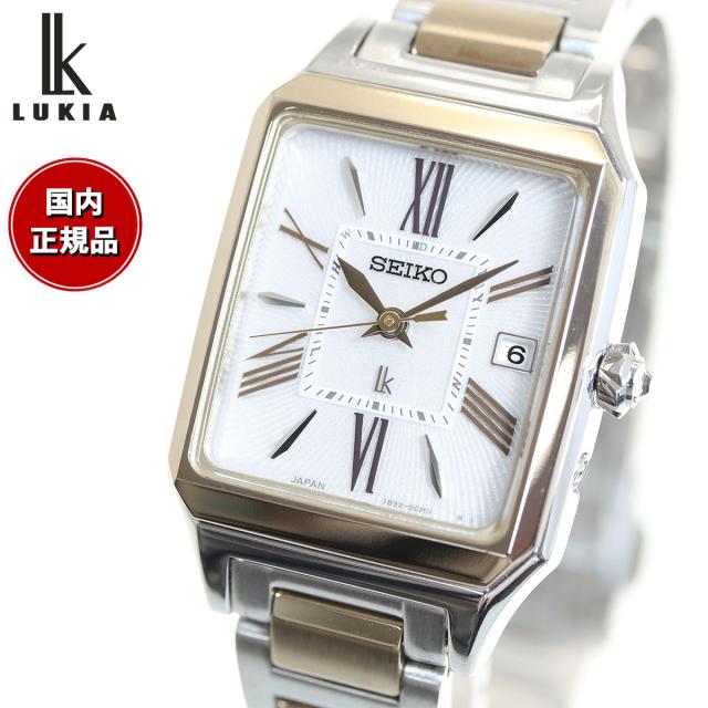 SEIKO セイコー ルキア 1B22-0CF0 ソーラー電波腕時計 革ベルト