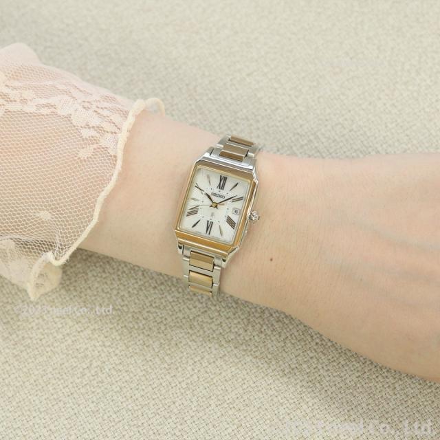 セイコー ルキア SEIKO LUKIA 電波 ソーラー SSVW210 腕時計