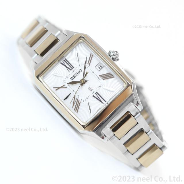 セイコー ルキア SEIKO LUKIA 電波 ソーラー SSVW210 腕時計