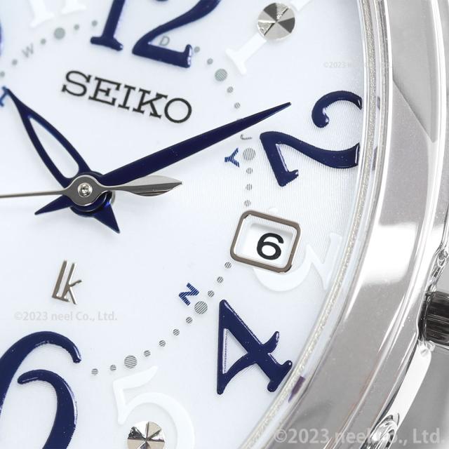 SEIKO　セイコールキア　ソーラー　トノー型 Amazon | [セイコーウォッチ] 腕時計 ルキア トノーソーラー