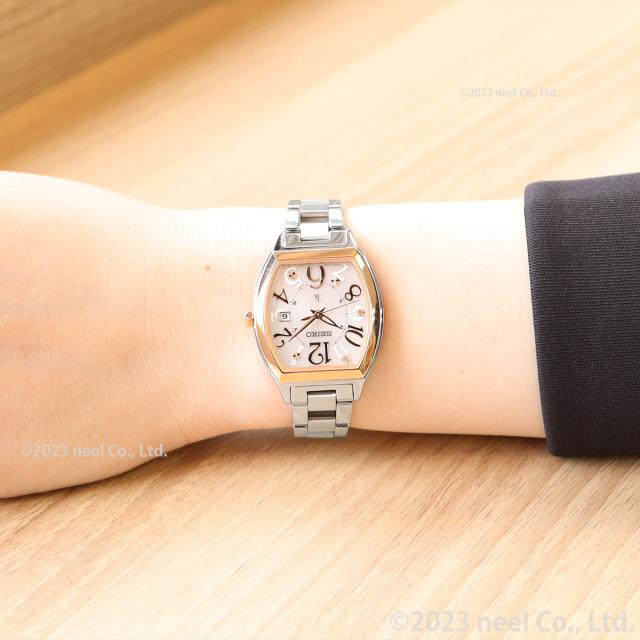 セイコー ルキア SEIKO LUKIA 電波 ソーラー SSVW214 腕時計