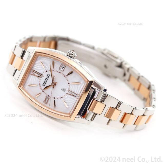セイコー SEIKO ルキア レディース 腕時計 稼働 電波ソーラー s2230 LUKIA （豪華おまけ有） ルキア セイコー 電波 ソーラー 腕時計