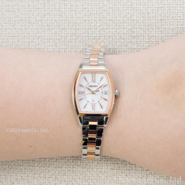 セイコー SEIKO ルキア レディース 腕時計 稼働 電波ソーラー s2230 セイコー SEIKO ルキア レディース 腕時計 稼働 電波ソーラー s2230
