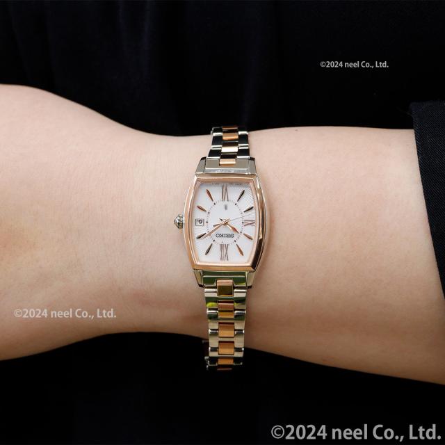 セイコー ルキア SEIKO LUKIA 電波 ソーラー 腕時計 レディース Grow