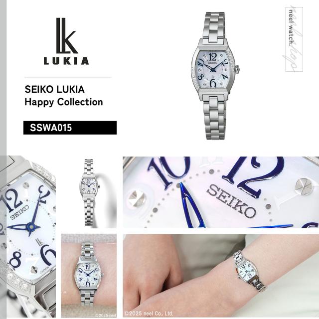 セイコーSEIKO ルキア セイコー ルキア SEIKO LUKIA 腕時計 レディース SSWA015 Happy