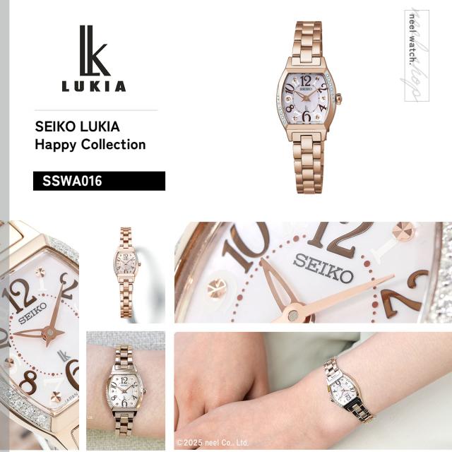 セイコー ルキア SEIKO LUKIA 腕時計 レディース SSWA016 Happy