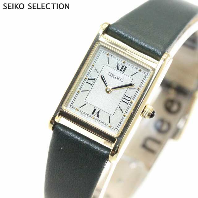 セイコー セレクション SEIKO SELECTION ソーラー 流通限定モデル