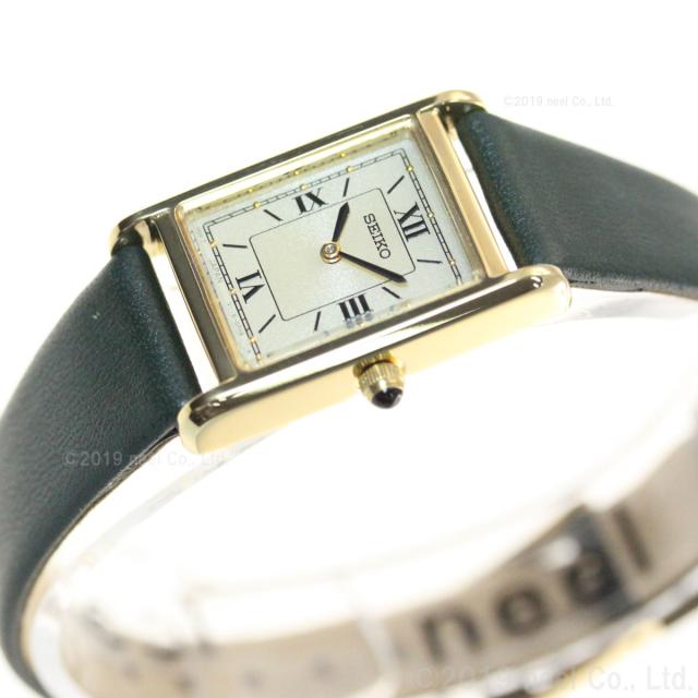 セイコー ナノユニバース ソーラー 腕時計 SEIKO STPR066 SEIKO SELECTION セイコーセレクション ナノユニバース スペシャル