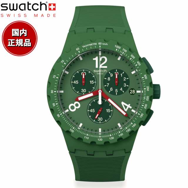 swatch スウォッチ 腕時計 メンズ レディース オリジナルズ クロノプラスチック CHRONO PLASTIC PRIMARILY GREEN SUSG407