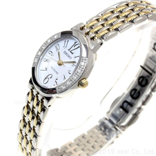 SEIKO EXCELINE ソーラー チタン SWCQ051