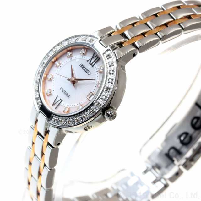 セイコー エクセリーヌ SEIKO EXCELINE 電波 ソーラー 電波時計
