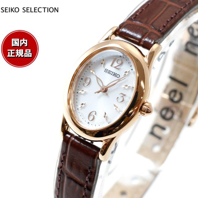 SEIKO ソーラー時計 Seiko Selection/セイコー セレクション SEIKO セイコー ソーラー 時計 SELECTION 腕時計 クロノグラフ
