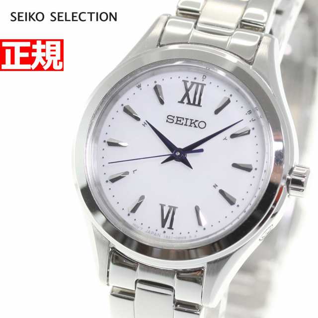 セイコー セレクション SEIKO SELECTION ソーラー 電波時計 腕時計