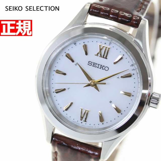 ○年末SALE○ セイコー セレクション SEIKO SELECTION ソーラー 電波