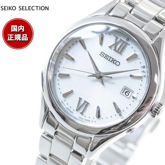 セイコー セレクション SEIKO SELECTION Sシリーズ ショップ専用 流通限定モデル ソーラー 電波時計 腕時計 レディース SWFH131の通販は