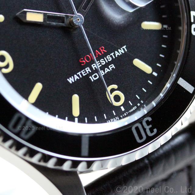 セイコー ソーラー SEIKO SOLAR ショップ限定モデル ヴィンテージ