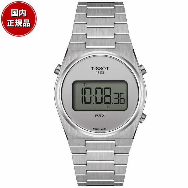 ティソ TISSOT PRX ピーアールエックス DIGITAL デジタル 35MM T137.263.11.030.00 腕時計 メンズ レディース