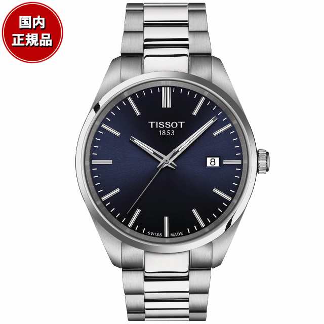 ティソ TISSOT PR100 ピーアール100 40MM T150.410.11.041.00 腕時計 メンズ クオーツ