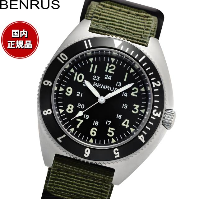 ベンラス BENRUS 腕時計 メンズ コンバットシリーズ TYPE-II SV COMBAT KH ミリタリーウォッチ シルバー/カーキ