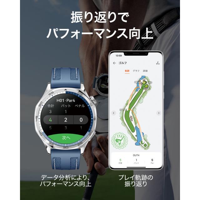 ファーウェイ HUAWEI スマートウォッチ VLI-B19 HUAWEI ファーウェイ WATCH GT 5 46mm VLI-B19 ブラック スマート