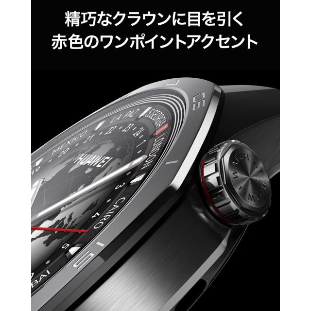 HUAWEI WATCH GT5 PRO 46mm ブラック HUAWEI WATCH GT5 PRO 46mm/Black