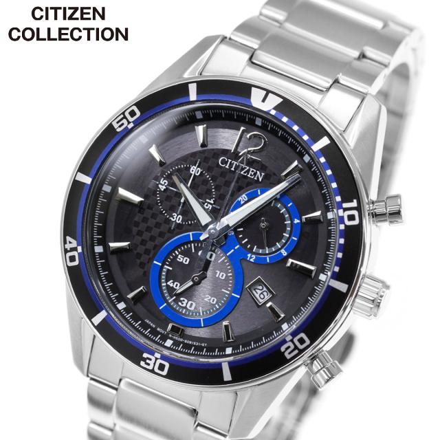 【送料無料】 30%OFF！ CITIZEN ALTERNA エコ・ドライブ クロノグラフ 腕時計 VO10-6741F シチズン オルタナ