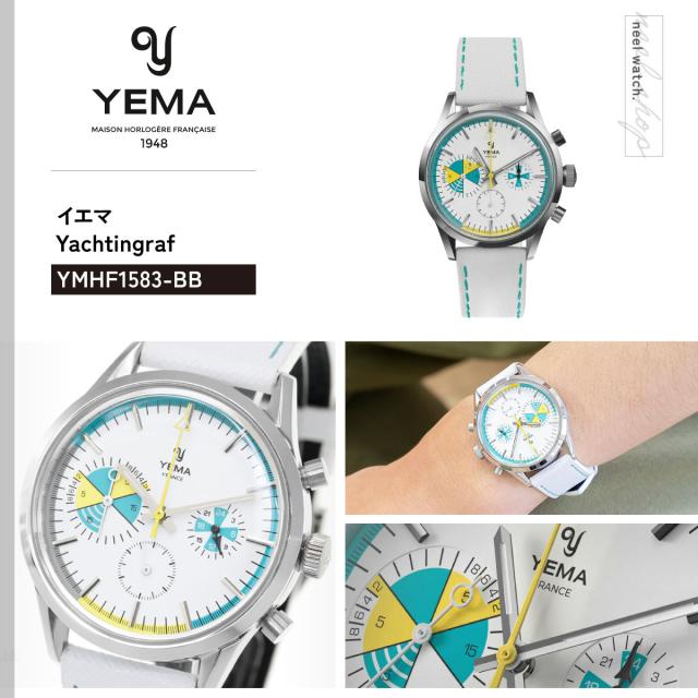 イエマ YEMA ヨッティングラフ クロワジエール メカクォーツ Yachtingraf Croisiere Meca-Quartz 腕時計 クロノグラフ メンズ YMHF1583-BB_1