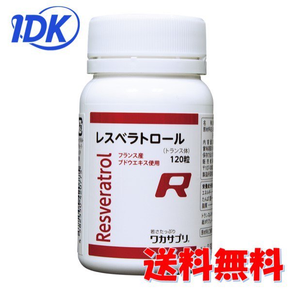 OG KUSH 10ml テルペン 植物由来 精油TELPENE.COM