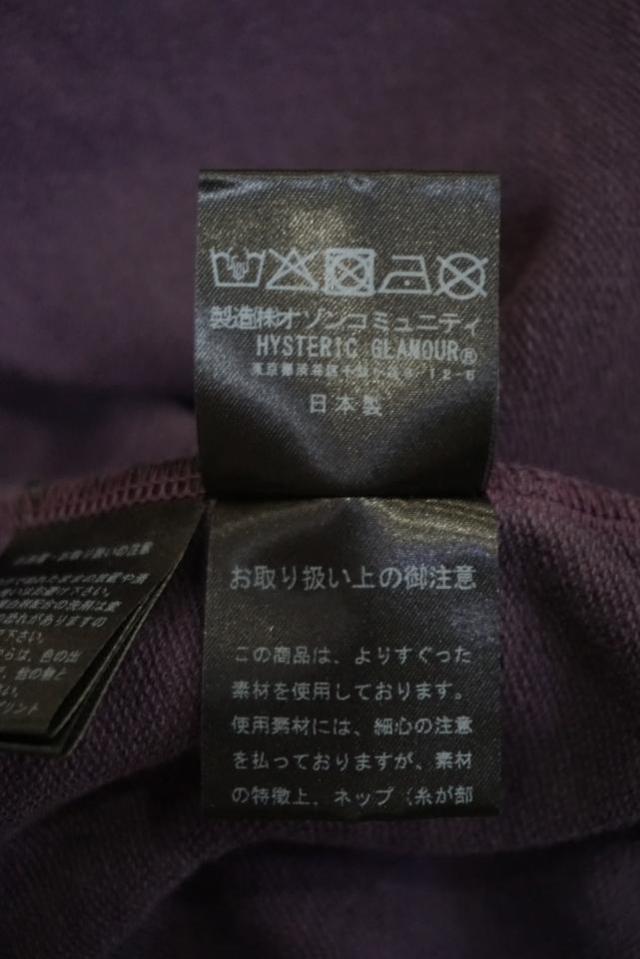 HYSTERIC GLAMOUR ヒステリックグラマー 01261CS01 HYSTERIC’S LOVETRAP ショート丈スウェット PURPLE 正規通販 レディース_16