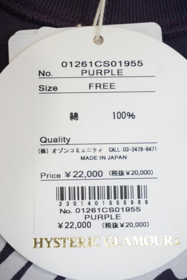 HYSTERIC GLAMOUR ヒステリックグラマー 01261CS01 HYSTERIC’S LOVETRAP ショート丈スウェット PURPLE 正規通販 レディース_17