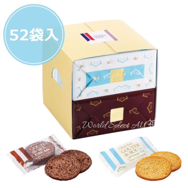 【送料無料】ガトーフェスタハラダ ラスク カカオ・フロマージュセット/化粧缶 デパ地下 スイーツ カカオ 2枚入×26袋(52枚)フロマージュ 2枚入×26袋(52枚)